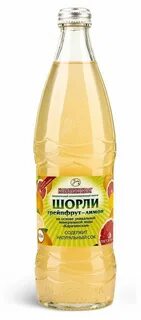 Карачинский лимонад