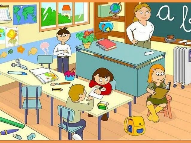 Lesson 23 3 класс. Classroom картинка для описания. in a classroom предметы. describe a classroom. рисунок классной комнаты в школе.