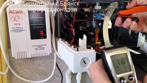 Viessmann vitopend ошибка f2