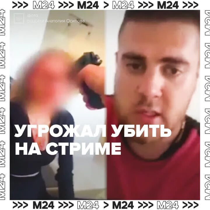Трэш блоггер из москвы устроил соц эксперимент. Трэш блоггер из москвы устроил соц эксперимент