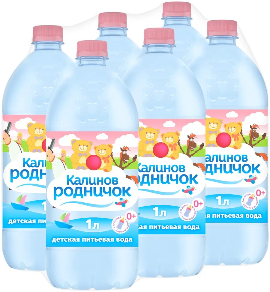 Калинов родничок детская. Калинов родничок детская вода. детская вода калинов родничок 2л. вода &quot;калинов родничок&quot; для детей 6л. вода лунтик калинов родничок.