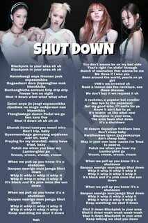 Shutting down перевод песни