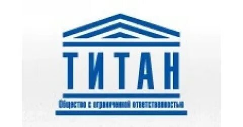 Титан сервис