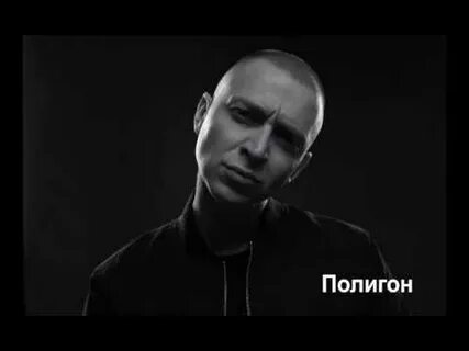 Песню оксимирона мох
