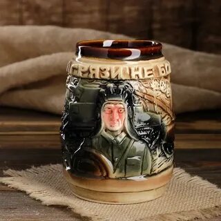 Под пивные кружки
