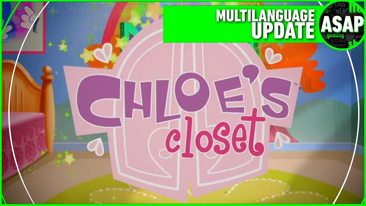 Chloes closet. Chloe closet. Chloes closet. Волшебство хлои карусель. Волшебство хлои балерина.