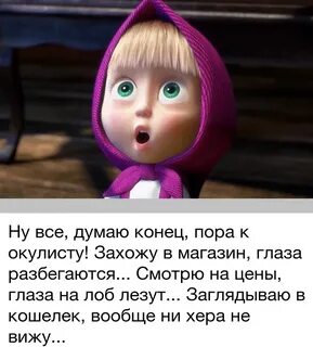 Пятница приходит картинки (С большим количеством фотографий!) - artshots.ru