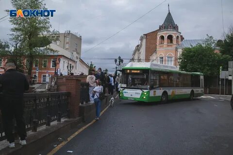 Там сейчас