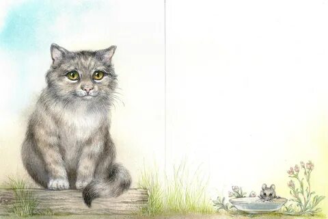 Королевская аналостанка