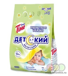 4000 г