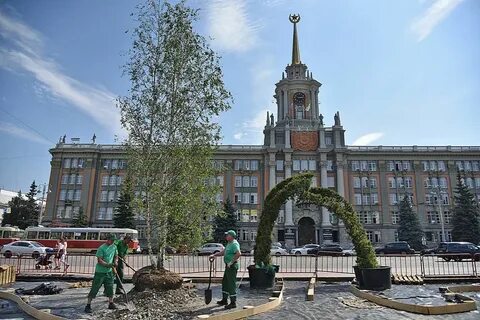 Площадь свердловской