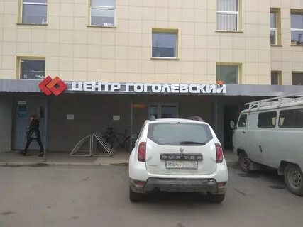 Горько петрозаводск