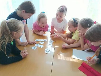 Дети затеют игру