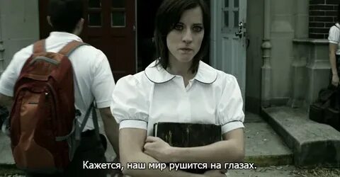 Твоя мадам