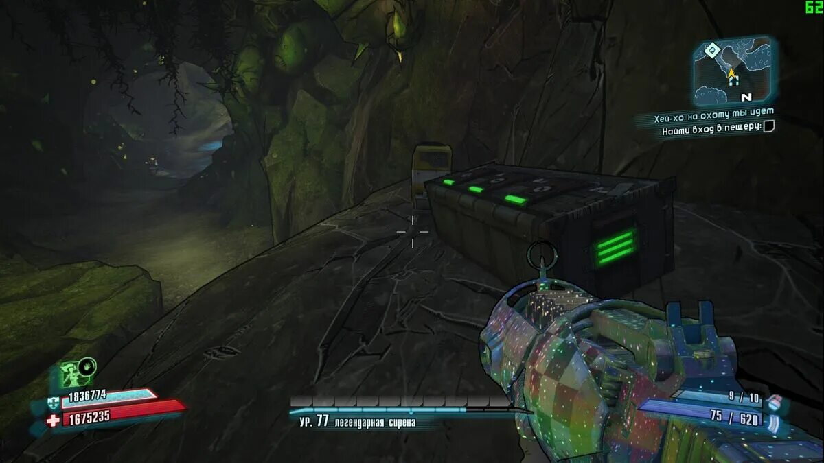 Командир лилит и битва за убежище borderlands 2. Южный шельф borderlands 2. Borderlands 2 битва за убежище. Развалины даль borderlands 2. Sanctuary borderlands 2.