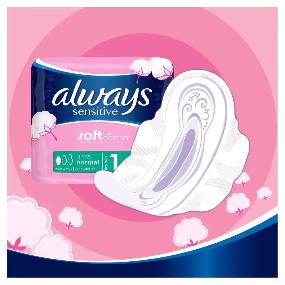 Олвейс прокладки 2 нормал. Прокладки 2 размер. Прокладки 2 размер. Always ультра нормал 10 шт. Олвейс прокладки гигиенические классик макси 8.