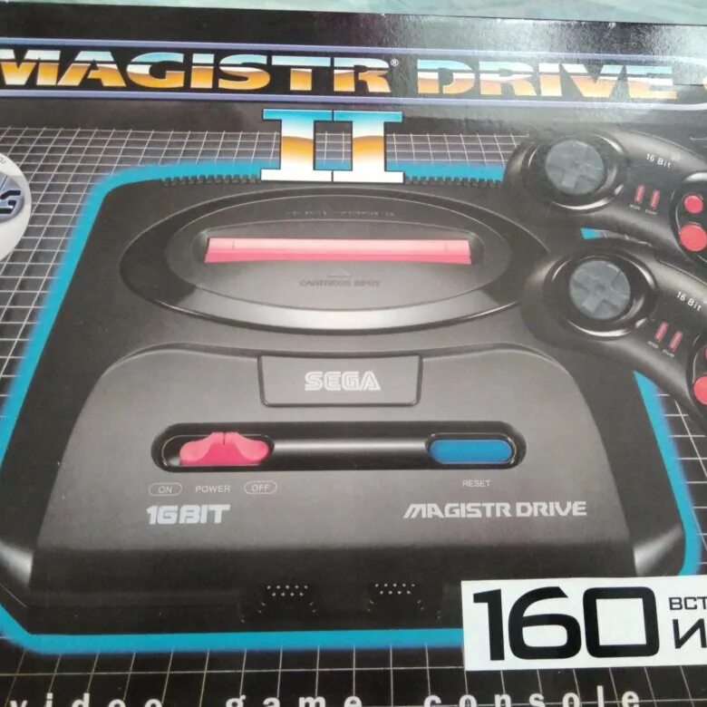 Сега Магистр драйв 5. Игровая приставка Sega Magistr Drive 5. Сега Магистр 1. Сега Магистр драйв 2. Магистр приставка