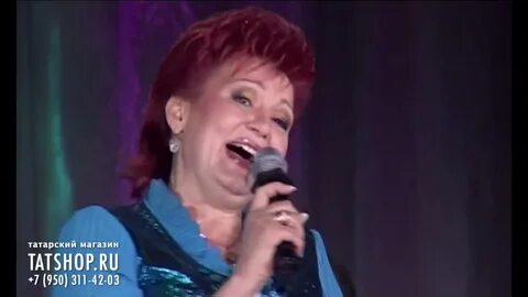 Хания минусовки