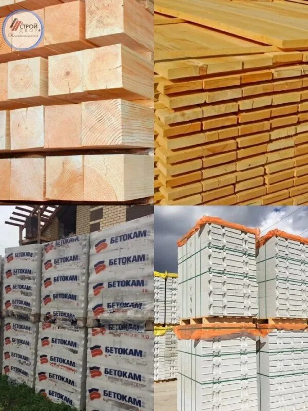 стройдвор чебоксары