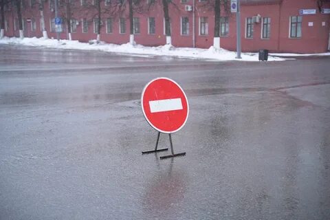 Киров на 2 недели