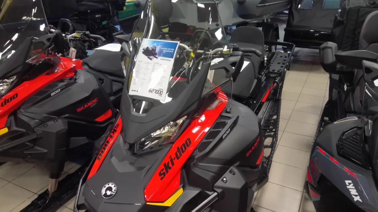 Brp ski doo 900 ace