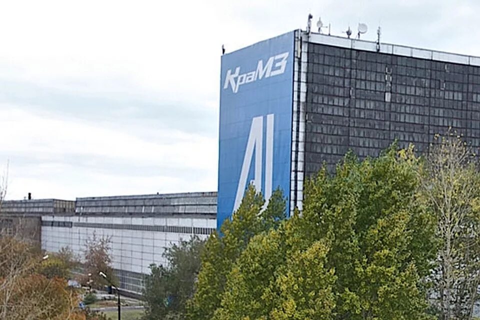 красноярском металлургическом заводе. завод крамз красноярск. ооо "красноярский металлургический завод. ооо "красноярский металлургический завод. красноярском металлургическом заводе.