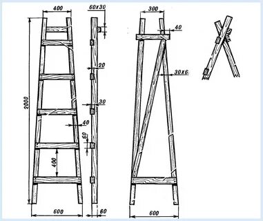 Простая деревянная стремянка своими руками + чертеж