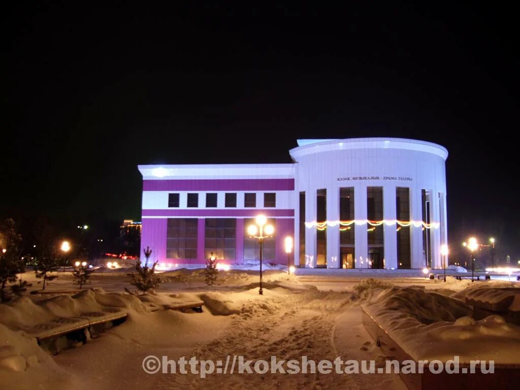 кокшетау (городская администрация). театр кокшетау. театр кокшетау. областной казахский музыкально-драматический театр им. казахстан кокшетау театр.