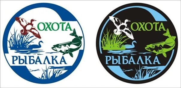 Охота т рыбалка. Охота и рыбалка логотип. охотник и рыболов логотип. символы охоты и рыбалки. рыболовные логотипы.