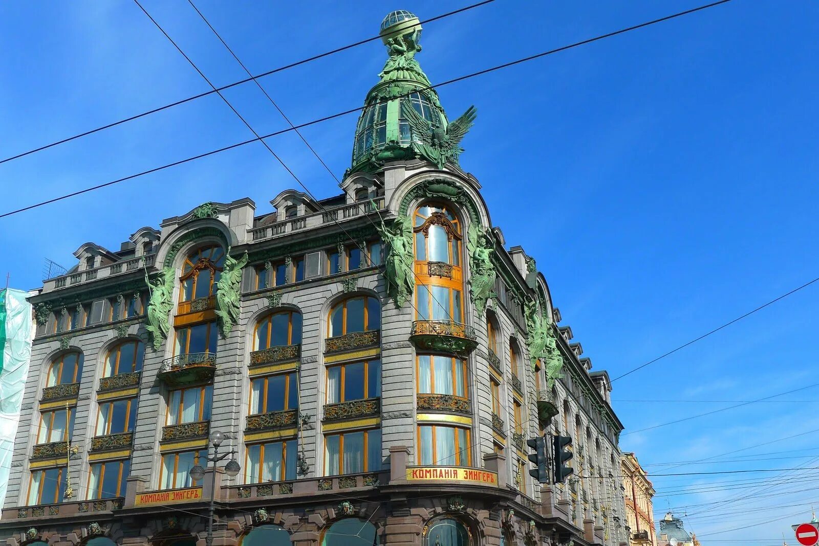 Здания в питере