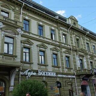 3 дом братьев