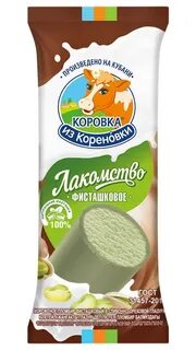 Лакомство коровка