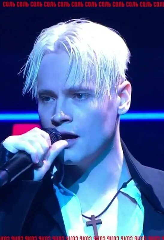 Рен тв соль шаман. Рен тв соль шаман. Рен тв соль шаман. Рен тв соль шаман. Рен тв соль шаман.