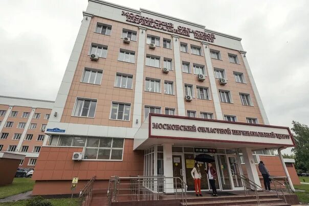 Областной центр балашиха. Московский областной перинатальный центр. балашиха шоссе энтузиастов 12. московский перинатальный центр балашиха. перинатальный центр балашиха шоссе энтузиастов.