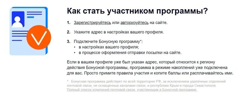 Трансграничная пересылка персональных данных в автоматическом режиме. Трансграничная пересылка персональных данных в автоматическом режиме