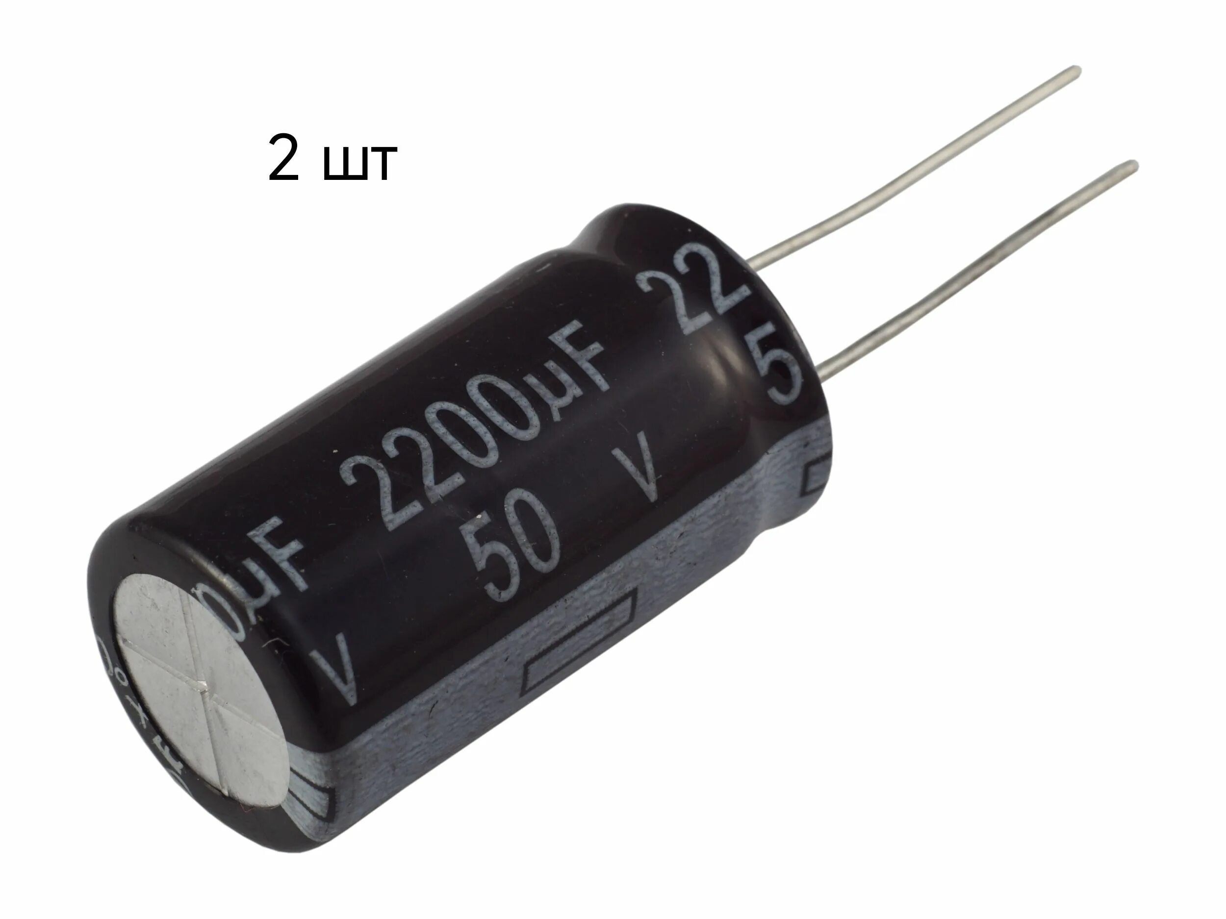 Elna re2 конденсаторы. Конденсатор low esr 470uf 25v 105*c jamicon. 10 v 2200mf. 50 в 2200 мкф jamicon. Конденсатор 16v 2200mf.