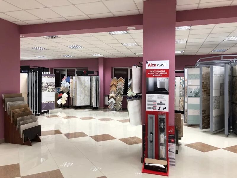 Керамического партнера. Строительные партнеры. Строительный гипермаркет партнер на войкова 124. Строительный гипермаркет "партнер". Партнер ул.
