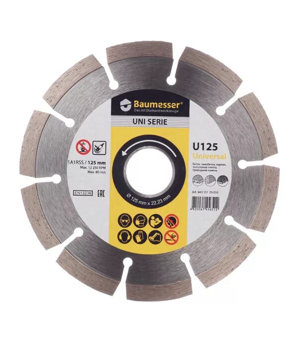 Сегментные по бетону. Сегментные по бетону. Диск алмазный отрезной 150x22. Круг отрезной по бетону. Чашка алмазная шлифовальная сегментная 115 мм, мастер, зубр, однорядная.