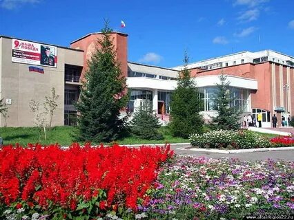 Заринск сайт