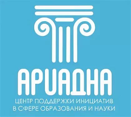 Градостроительство северск томской области. Центр поддержки молодежных инициатив. Центр поддержки гражданских инициатив. Мир да лад. Ано центр поддержки инициатив.