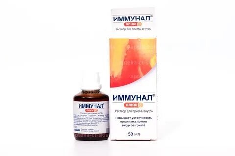 Раствор тималина