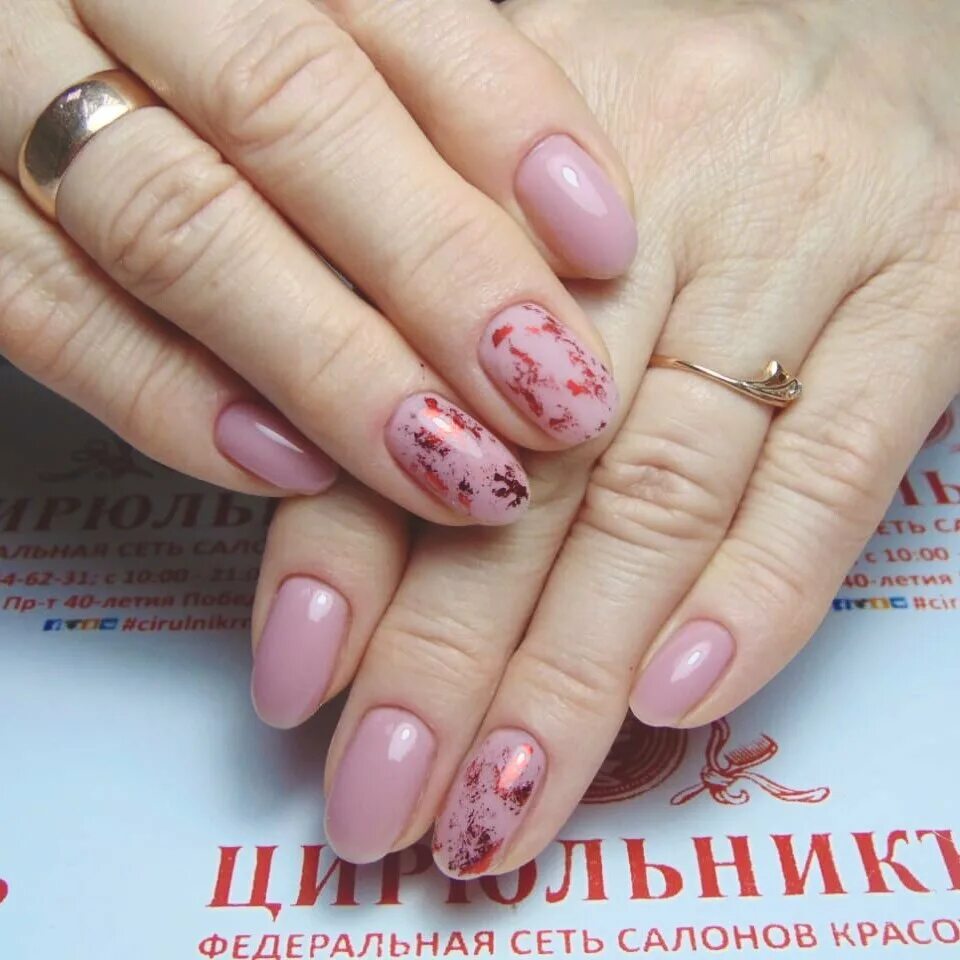 цирюльник маникюр. цирюльник салон ростов. цирюльник ростов-на-дону королева 21 б. цирюльник ростов буденновский. цирюльник ростов-на-дону александровка.