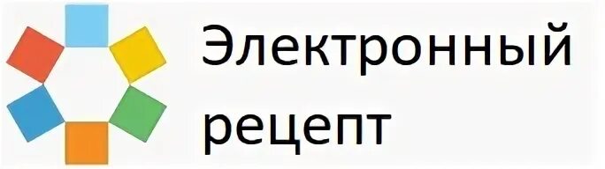 1 электронная