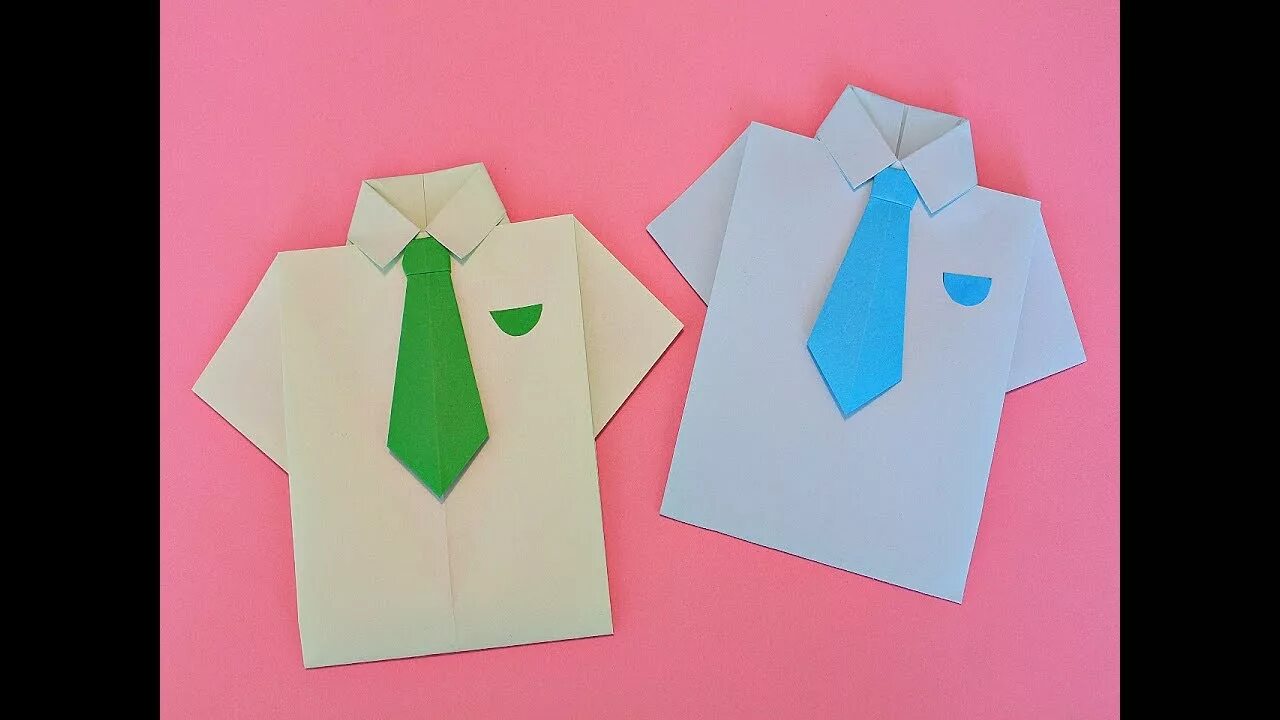 Открытка галстук. Открытка рубашка. Оригами рубашка. Открытка рубашка оригами с галстуком. Как сделать галстук на 23 февраля