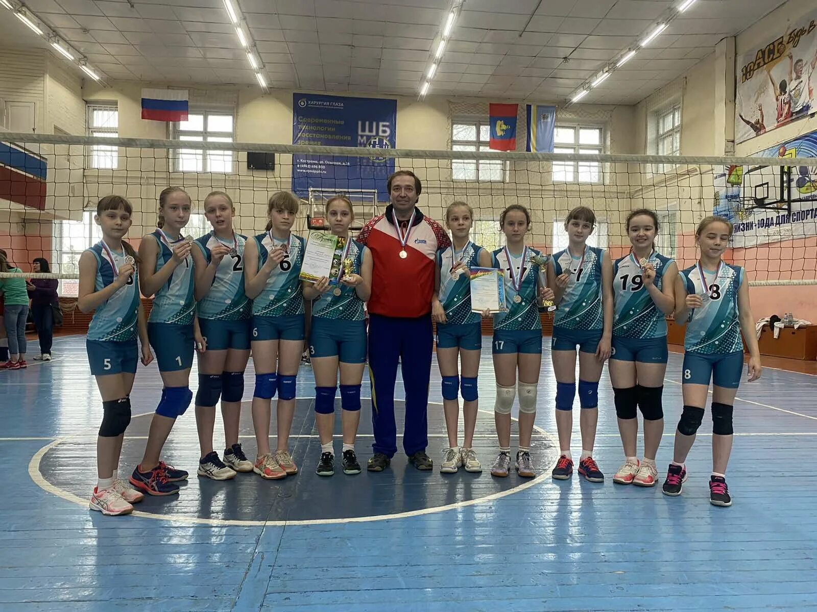 Соревнования по волейболу среди девушек. СШОР 2 Кострома. СШОР 2 Кострома 2010.