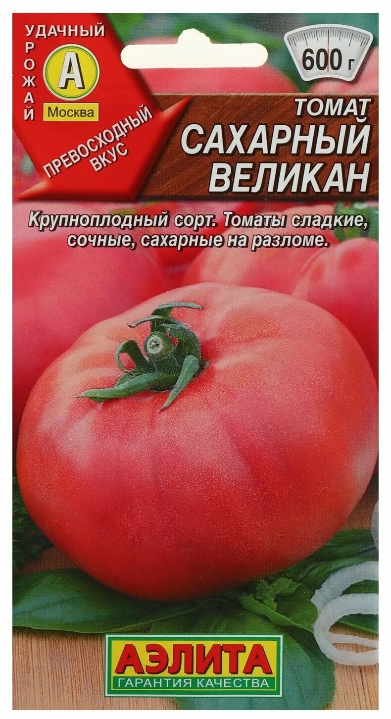 Томаты великан описание сорта фото отзывы Семена томата Розовый гигант белый пакет купить по выгодной цене на Яндекс Мар