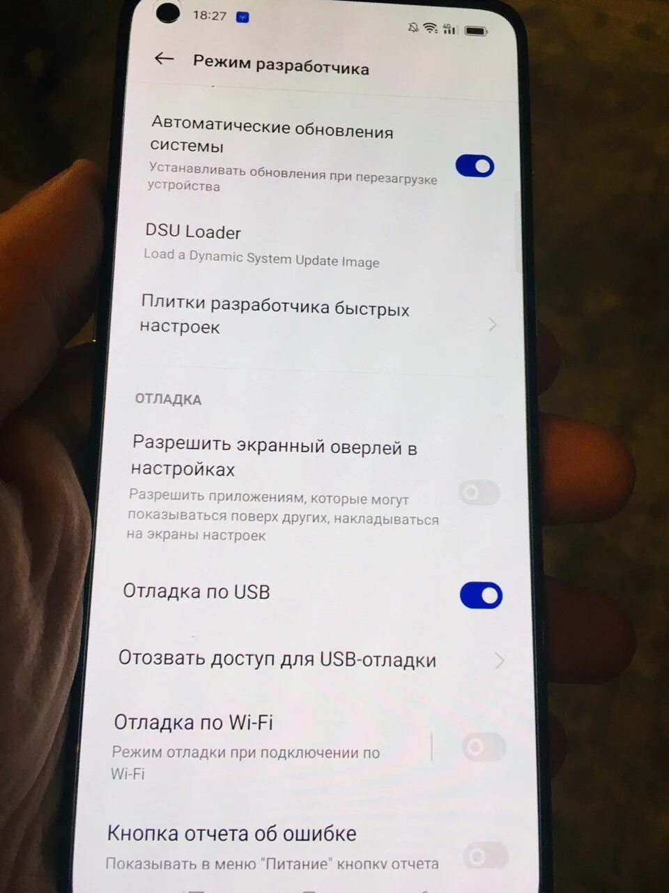 Oneplus 8 pro oxygen 10. Oneplus oneplus a5010. Прошивка oneplus 9. Прошивка oneplus 9. Прошивка oneplus 9.