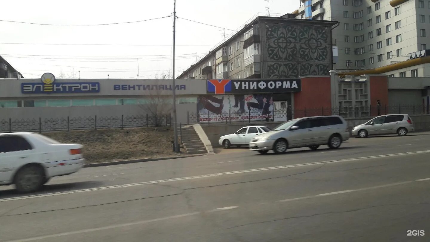 борсоева 97а улан удэ