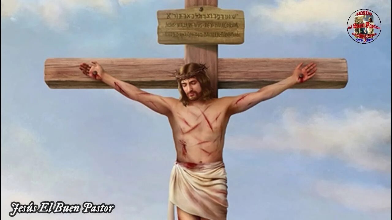Иисус христос всемогущий. Иисус всемогущий. господь всемогущий.