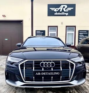 Car detailing воронеж